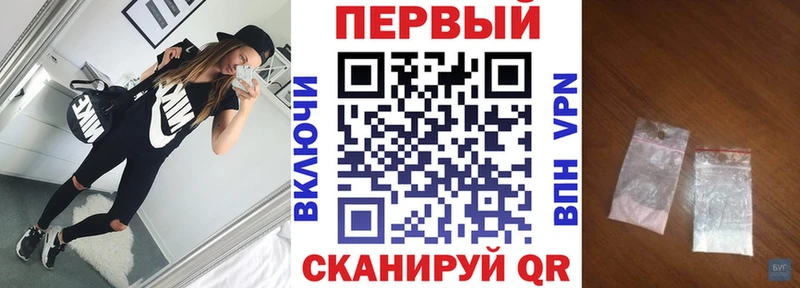 Amphetamine VHQ Лихославль