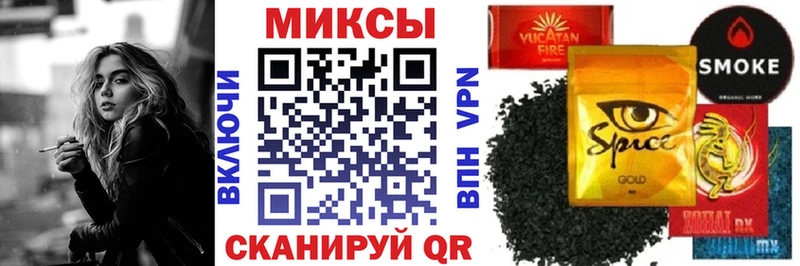 наркошоп  Лихославль  БУТИРАТ буратино 