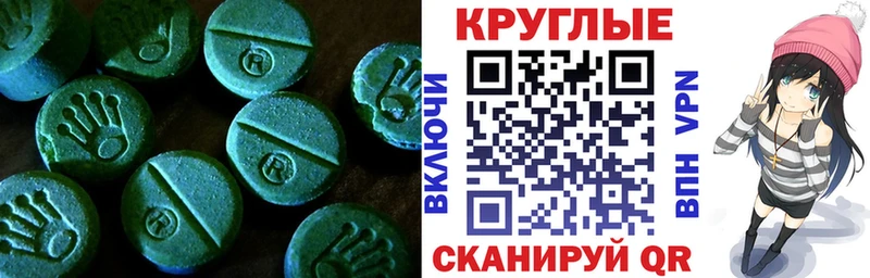 KRAKEN маркетплейс  Лихославль  ЭКСТАЗИ DUBAI 