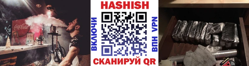 ГАШ гарик  Лихославль 