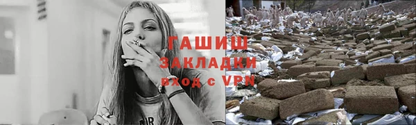 первитин Пересвет