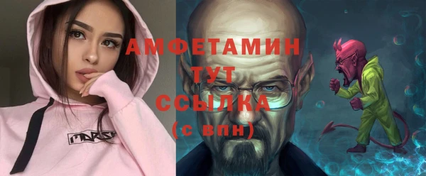 стаф Пестово