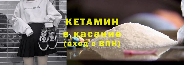 spice Алексин