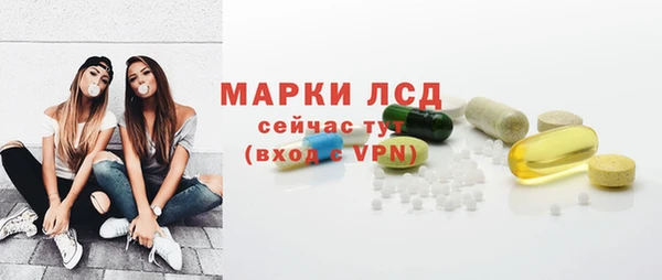 spice Алексин
