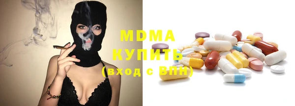 spice Алексин