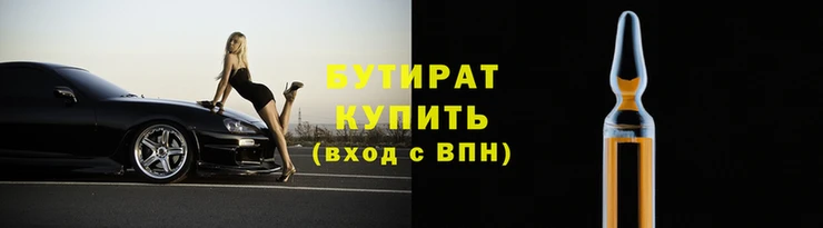 винт Алзамай