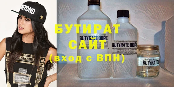 spice Алексин