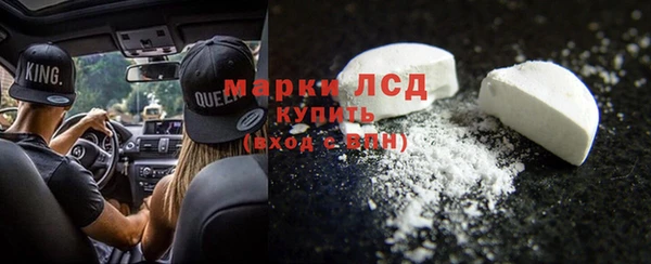 spice Алексин