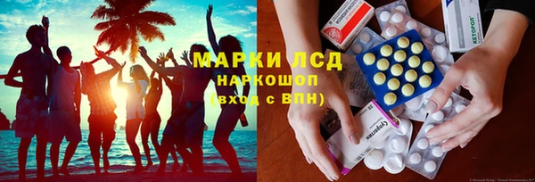 spice Алексин